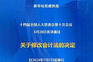 谢晖五十岁生日将为二婚妻子补办婚礼：遇到对的人水到渠成？